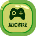 徐工北京展